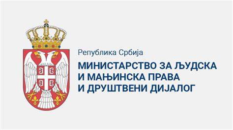 Ministarstvo_za_ljudska_i_manjinska_prava i društveni dijalog