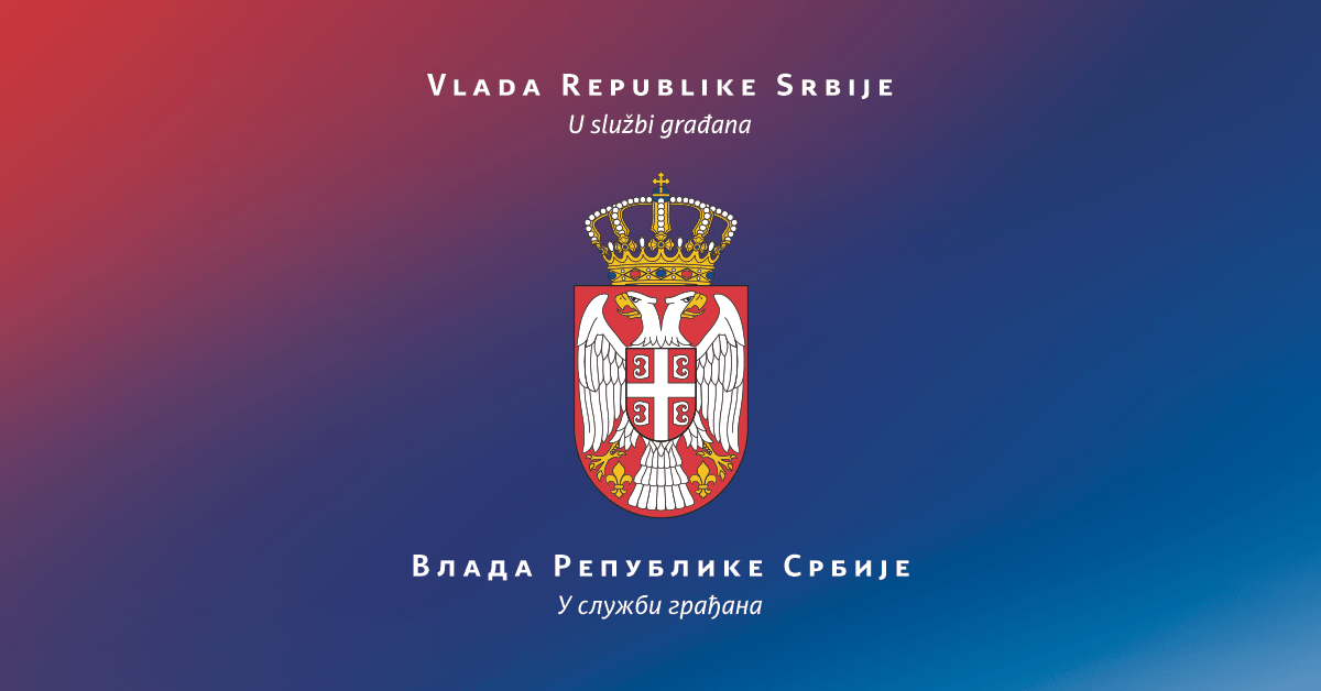 Vlada-Republike-Srbije.png