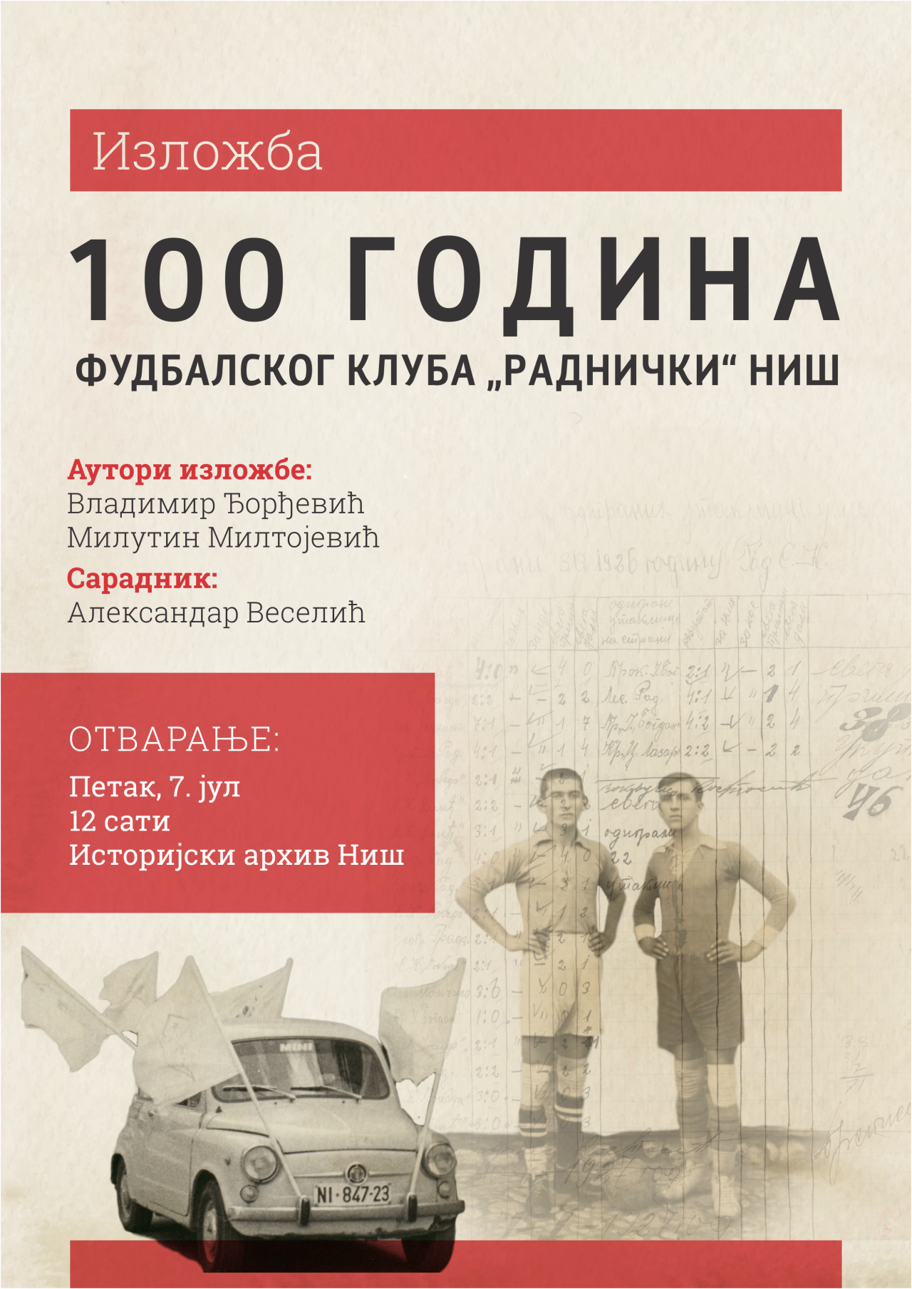 Izložba Radnički fudbalski klub 100. godina postojanja